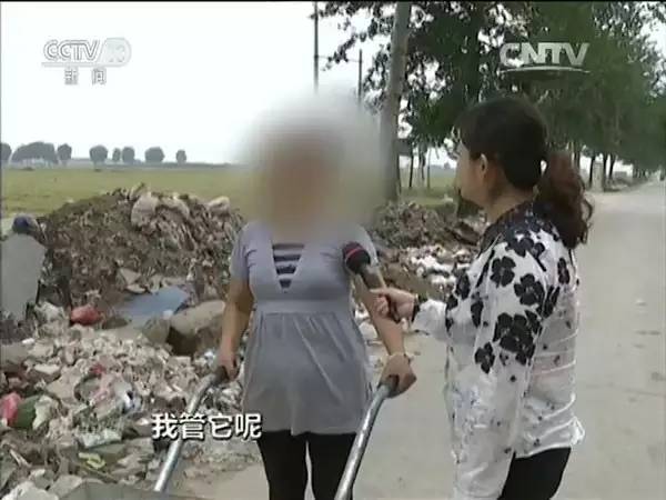 垃圾处理率低