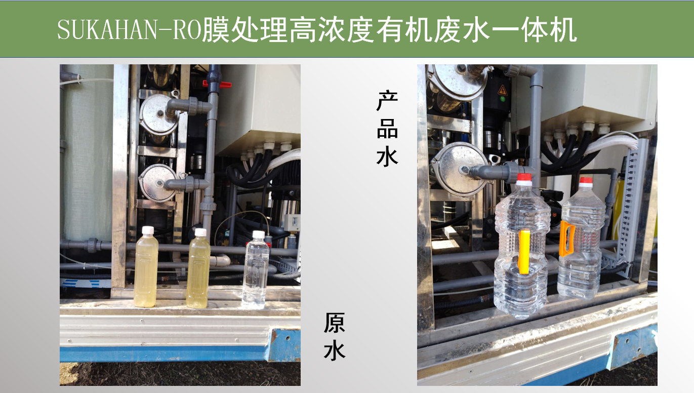 微信截图_20190625132213.png